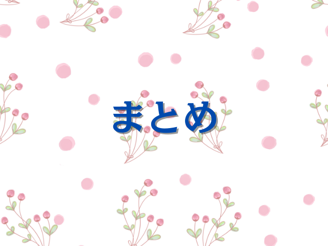 絶頂開発局hitomiで読めない？無料で読む方法は？